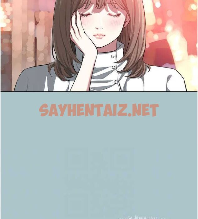 查看漫画進擊的巨根 - 第16話-回歸現實世界 - www.tymanga.com中的2728086图片