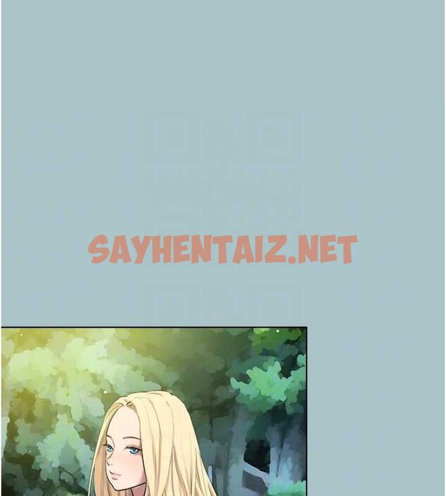 查看漫画進擊的巨根 - 第16話-回歸現實世界 - www.tymanga.com中的2728093图片