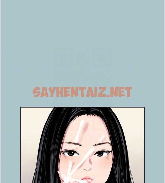 查看漫画進擊的巨根 - 第16話-回歸現實世界 - www.tymanga.com中的2728099图片