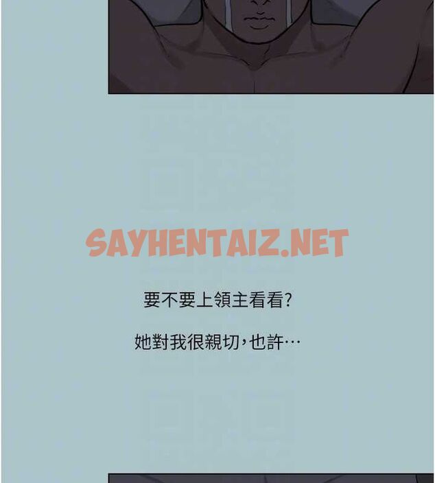 查看漫画進擊的巨根 - 第16話-回歸現實世界 - www.tymanga.com中的2728106图片