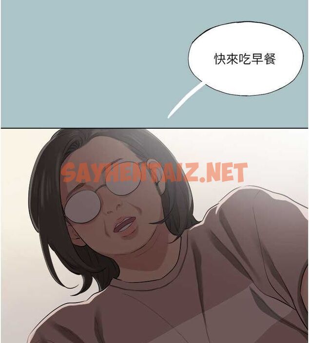 查看漫画進擊的巨根 - 第16話-回歸現實世界 - www.tymanga.com中的2728119图片