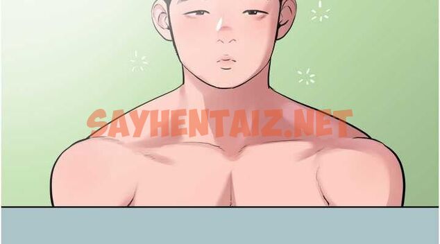 查看漫画進擊的巨根 - 第16話-回歸現實世界 - www.tymanga.com中的2728123图片