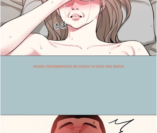 查看漫画進擊的巨根 - 第16話-回歸現實世界 - sayhentaiz.net中的2728953图片