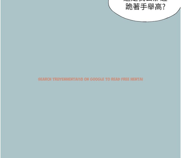 查看漫画進擊的巨根 - 第16話-回歸現實世界 - sayhentaiz.net中的2728956图片