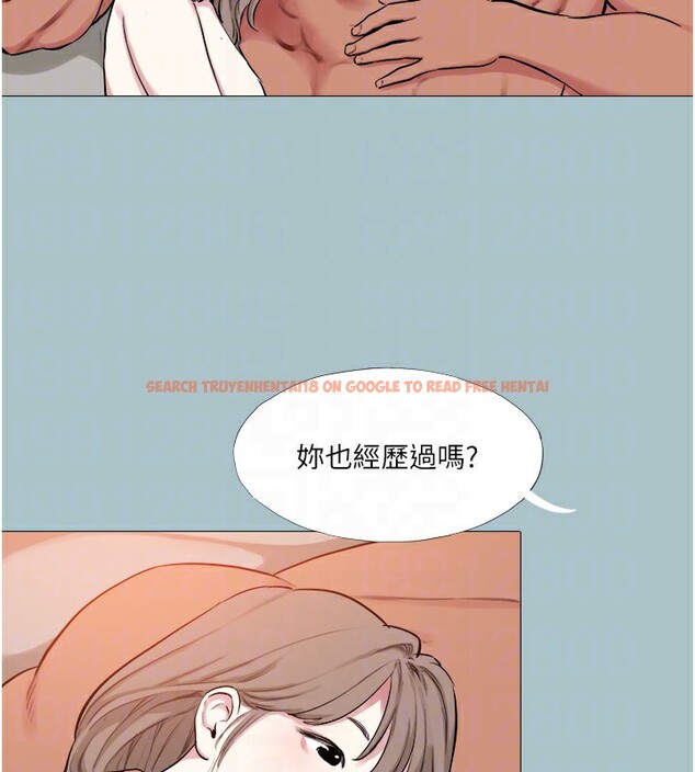 查看漫画進擊的巨根 - 第16話-回歸現實世界 - sayhentaiz.net中的2728973图片