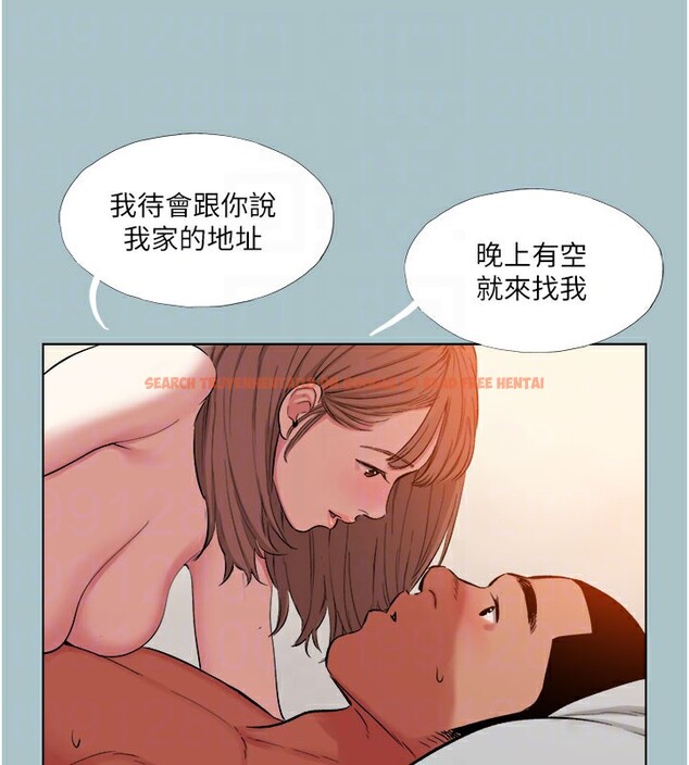 查看漫画進擊的巨根 - 第16話-回歸現實世界 - sayhentaiz.net中的2728985图片
