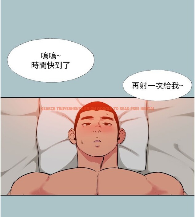 查看漫画進擊的巨根 - 第16話-回歸現實世界 - sayhentaiz.net中的2728991图片