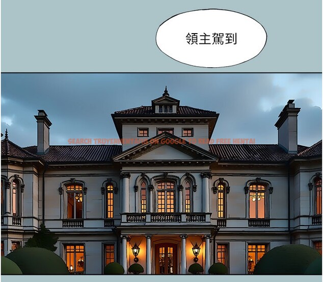 查看漫画進擊的巨根 - 第16話-回歸現實世界 - sayhentaiz.net中的2729010图片