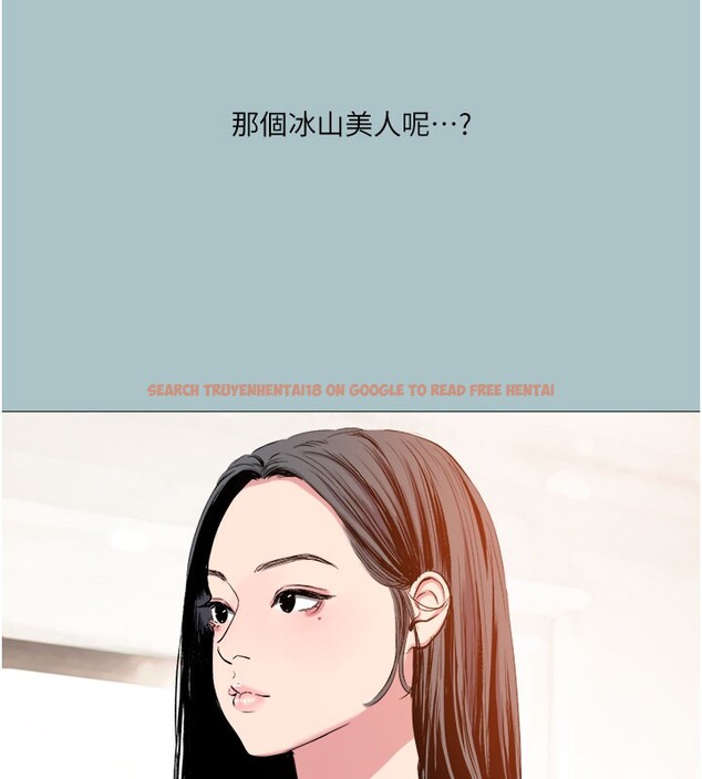 查看漫画進擊的巨根 - 第16話-回歸現實世界 - sayhentaiz.net中的2729016图片