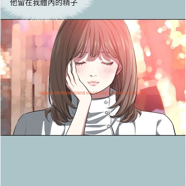 查看漫画進擊的巨根 - 第16話-回歸現實世界 - sayhentaiz.net中的2729025图片