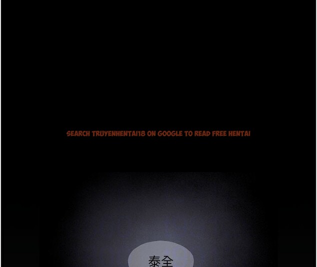 查看漫画進擊的巨根 - 第16話-回歸現實世界 - sayhentaiz.net中的2729057图片