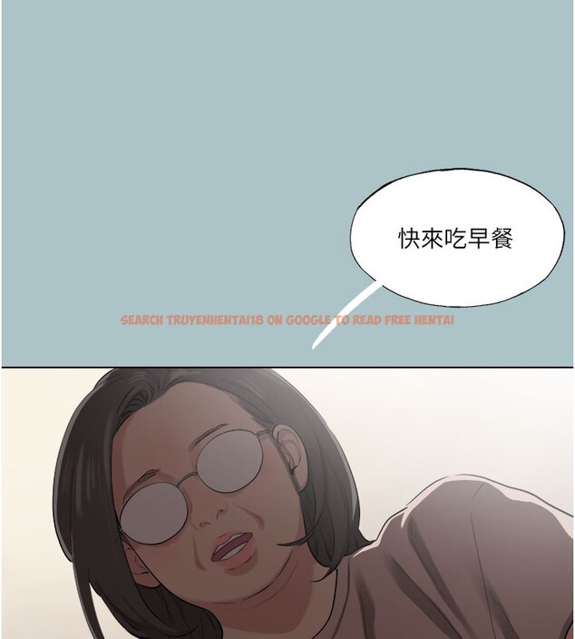 查看漫画進擊的巨根 - 第16話-回歸現實世界 - sayhentaiz.net中的2729062图片