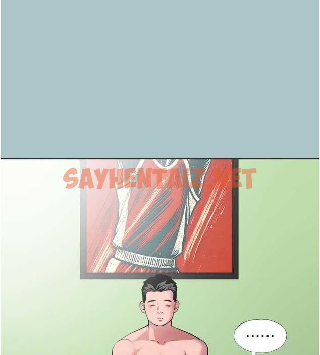 查看漫画進擊的巨根 - 第17話-欲成巨根，必承其重 - www.tymanga.com中的2754651图片