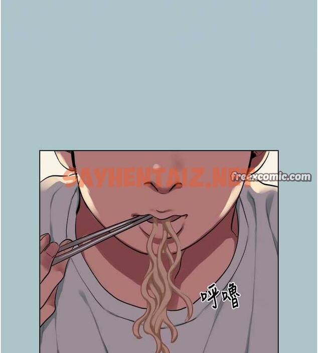查看漫画進擊的巨根 - 第17話-欲成巨根，必承其重 - www.tymanga.com中的2754666图片