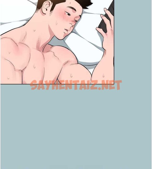 查看漫画進擊的巨根 - 第17話-欲成巨根，必承其重 - www.tymanga.com中的2754675图片