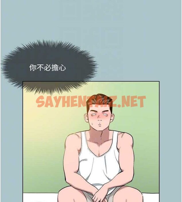 查看漫画進擊的巨根 - 第17話-欲成巨根，必承其重 - www.tymanga.com中的2754691图片