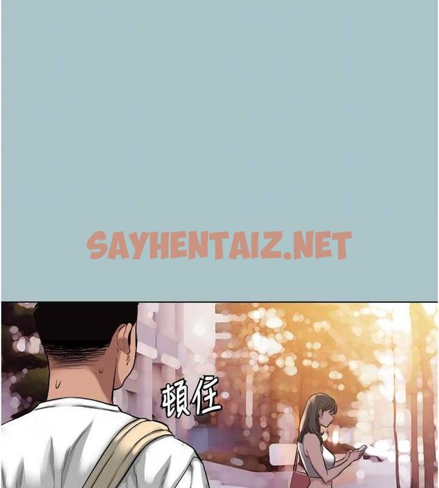 查看漫画進擊的巨根 - 第17話-欲成巨根，必承其重 - www.tymanga.com中的2754730图片