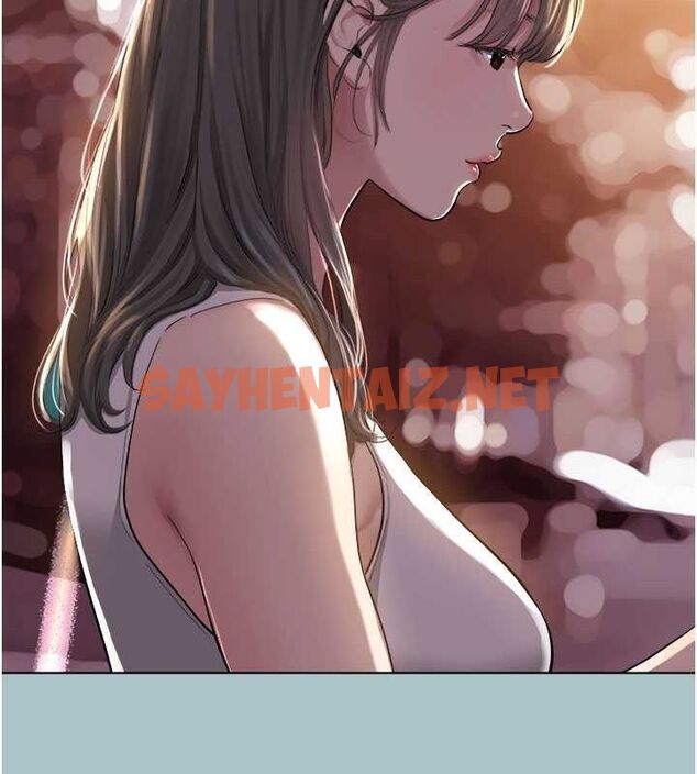 查看漫画進擊的巨根 - 第17話-欲成巨根，必承其重 - www.tymanga.com中的2754732图片