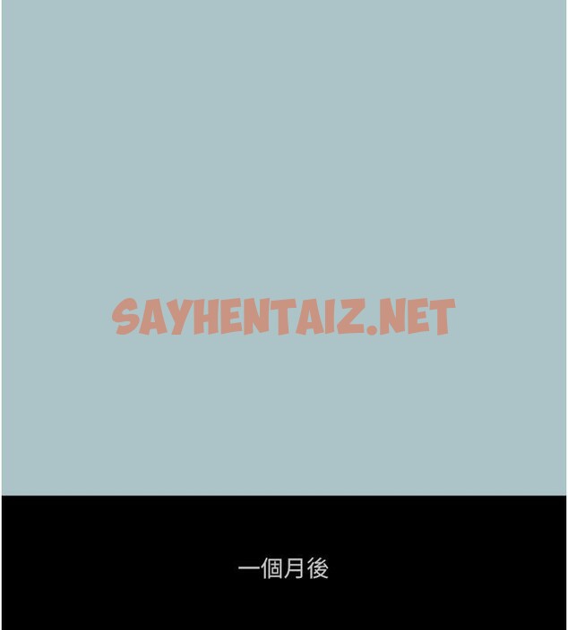查看漫画進擊的巨根 - 第18話-可不可以陪我回家? - www.tymanga.com中的2780967图片