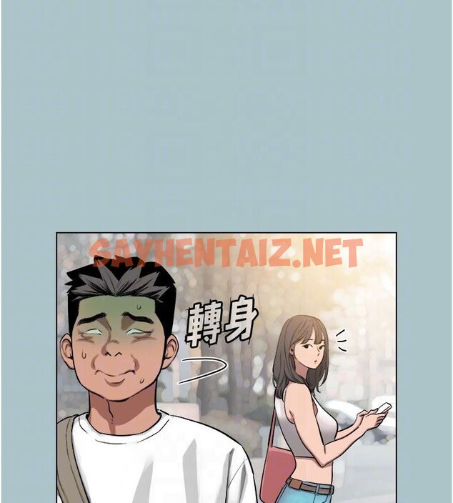 查看漫画進擊的巨根 - 第18話-可不可以陪我回家? - www.tymanga.com中的2780978图片