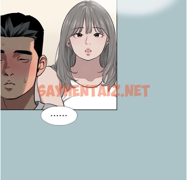 查看漫画進擊的巨根 - 第18話-可不可以陪我回家? - www.tymanga.com中的2780989图片