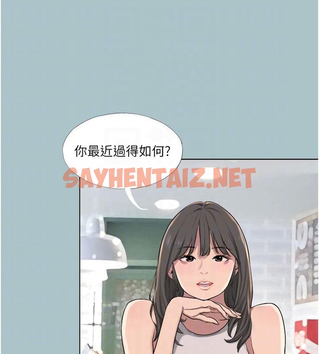 查看漫画進擊的巨根 - 第18話-可不可以陪我回家? - www.tymanga.com中的2780990图片