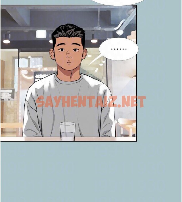 查看漫画進擊的巨根 - 第18話-可不可以陪我回家? - www.tymanga.com中的2780992图片