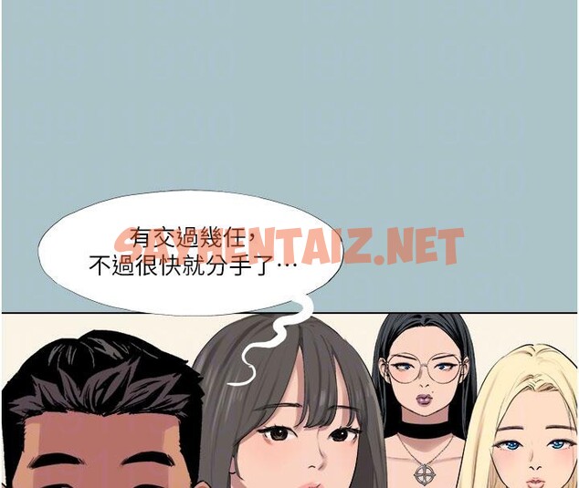 查看漫画進擊的巨根 - 第18話-可不可以陪我回家? - www.tymanga.com中的2780993图片