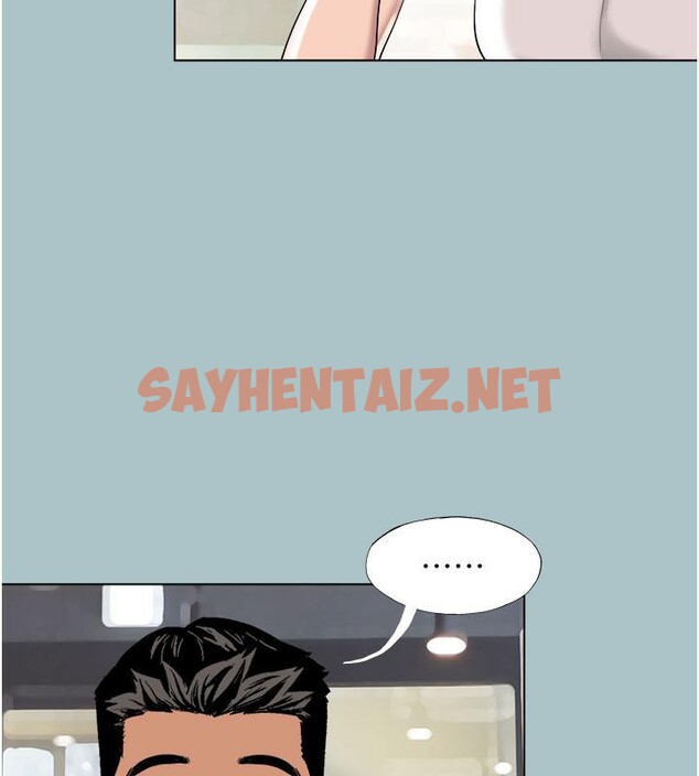 查看漫画進擊的巨根 - 第18話-可不可以陪我回家? - www.tymanga.com中的2781001图片