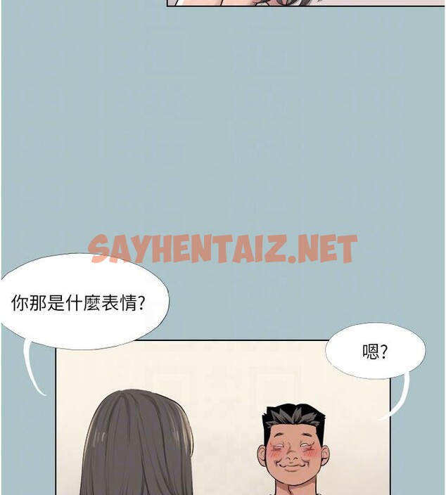查看漫画進擊的巨根 - 第18話-可不可以陪我回家? - www.tymanga.com中的2781004图片