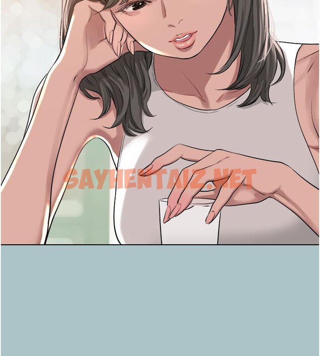 查看漫画進擊的巨根 - 第18話-可不可以陪我回家? - www.tymanga.com中的2781010图片