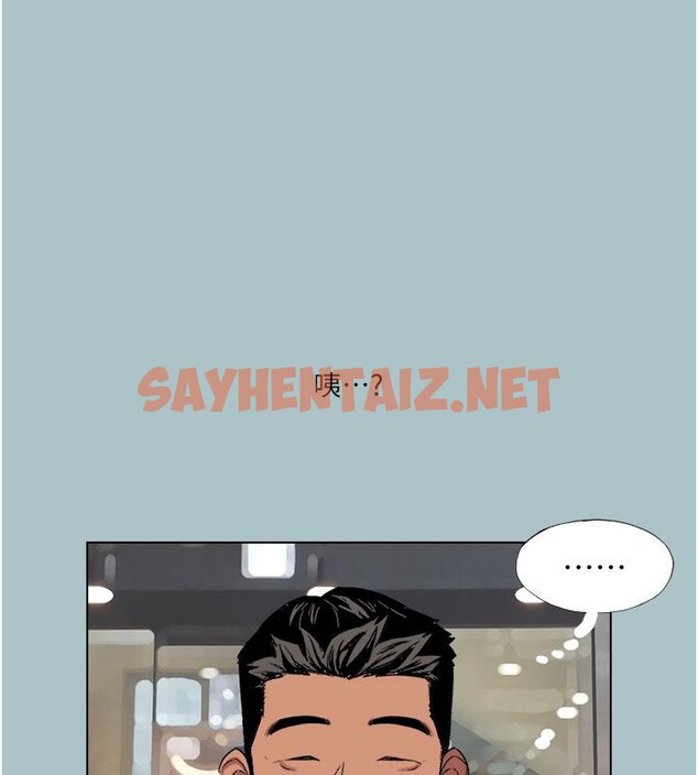 查看漫画進擊的巨根 - 第18話-可不可以陪我回家? - www.tymanga.com中的2781011图片