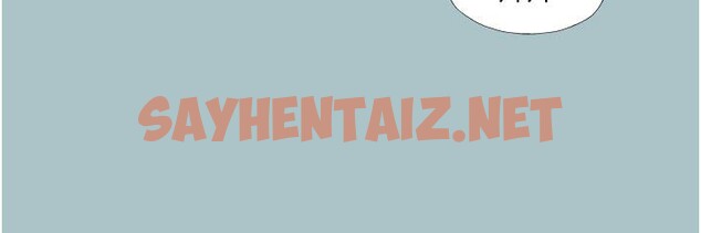 查看漫画進擊的巨根 - 第18話-可不可以陪我回家? - www.tymanga.com中的2781021图片
