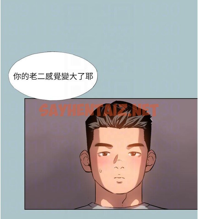 查看漫画進擊的巨根 - 第18話-可不可以陪我回家? - www.tymanga.com中的2781036图片