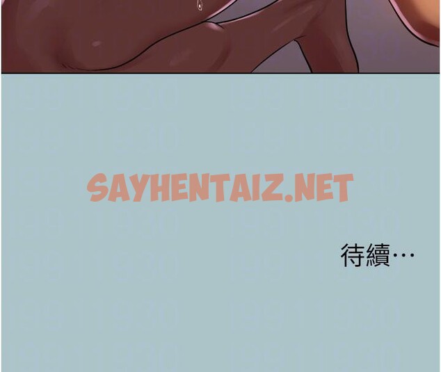 查看漫画進擊的巨根 - 第18話-可不可以陪我回家? - www.tymanga.com中的2781045图片