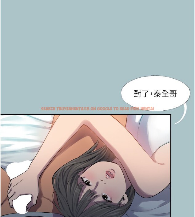 查看漫画進擊的巨根 - 第19話-看我怎麼操到妳全身虛脫 - www.tymanga.com中的2802515图片