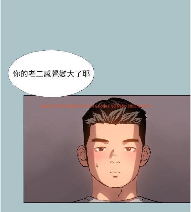 查看漫画進擊的巨根 - 第19話-看我怎麼操到妳全身虛脫 - www.tymanga.com中的2802517图片