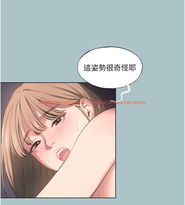 查看漫画進擊的巨根 - 第19話-看我怎麼操到妳全身虛脫 - www.tymanga.com中的2802547图片