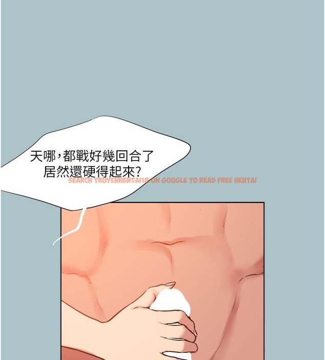 查看漫画進擊的巨根 - 第19話-看我怎麼操到妳全身虛脫 - www.tymanga.com中的2802571图片