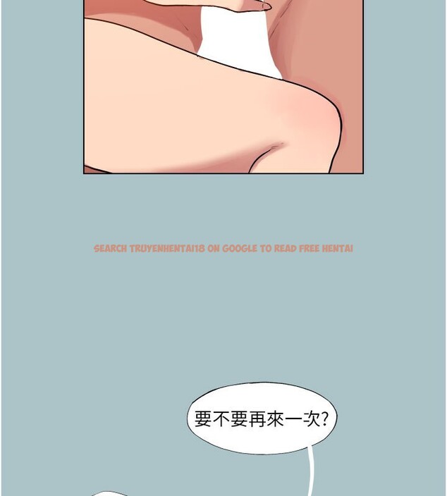 查看漫画進擊的巨根 - 第19話-看我怎麼操到妳全身虛脫 - www.tymanga.com中的2802572图片