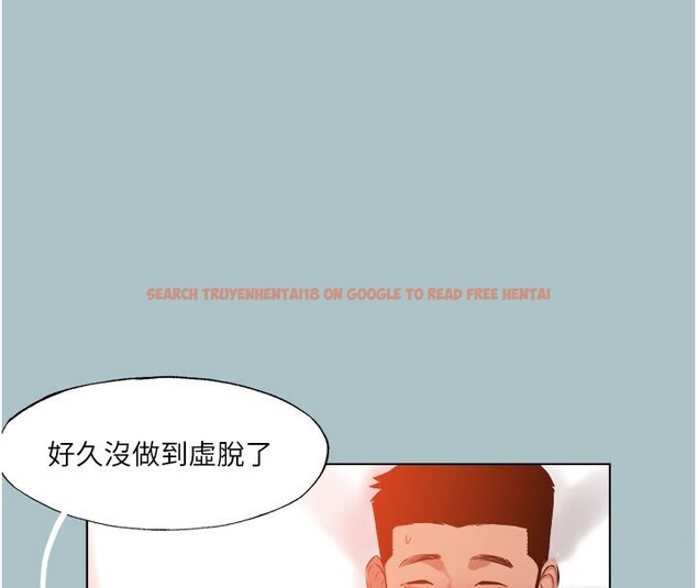 查看漫画進擊的巨根 - 第19話-看我怎麼操到妳全身虛脫 - www.tymanga.com中的2802574图片