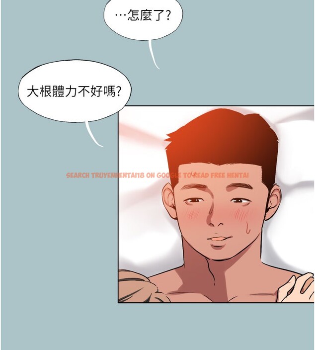 查看漫画進擊的巨根 - 第19話-看我怎麼操到妳全身虛脫 - www.tymanga.com中的2802576图片
