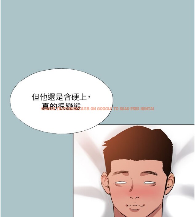 查看漫画進擊的巨根 - 第19話-看我怎麼操到妳全身虛脫 - www.tymanga.com中的2802579图片