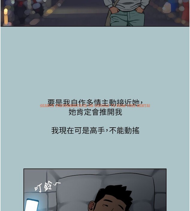 查看漫画進擊的巨根 - 第19話-看我怎麼操到妳全身虛脫 - www.tymanga.com中的2802586图片