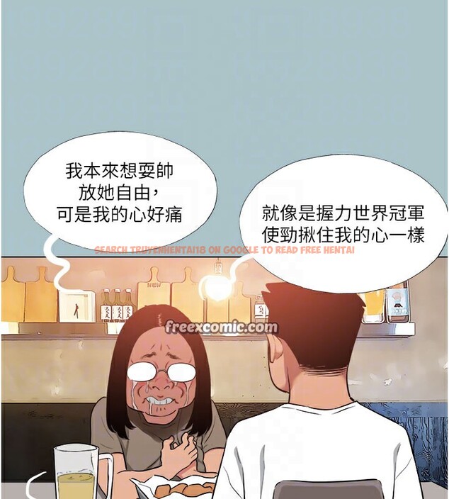查看漫画進擊的巨根 - 第19話-看我怎麼操到妳全身虛脫 - www.tymanga.com中的2802589图片