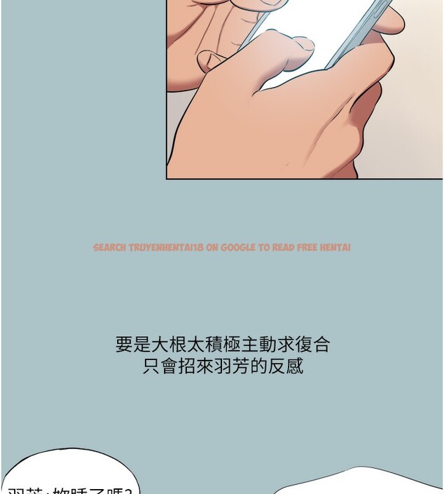 查看漫画進擊的巨根 - 第19話-看我怎麼操到妳全身虛脫 - www.tymanga.com中的2802593图片