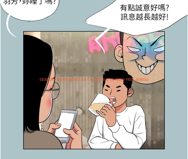 查看漫画進擊的巨根 - 第19話-看我怎麼操到妳全身虛脫 - www.tymanga.com中的2802594图片