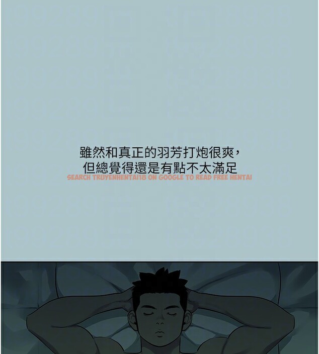 查看漫画進擊的巨根 - 第19話-看我怎麼操到妳全身虛脫 - www.tymanga.com中的2802595图片