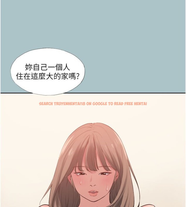 查看漫画進擊的巨根 - 第19話-看我怎麼操到妳全身虛脫 - www.tymanga.com中的2802612图片