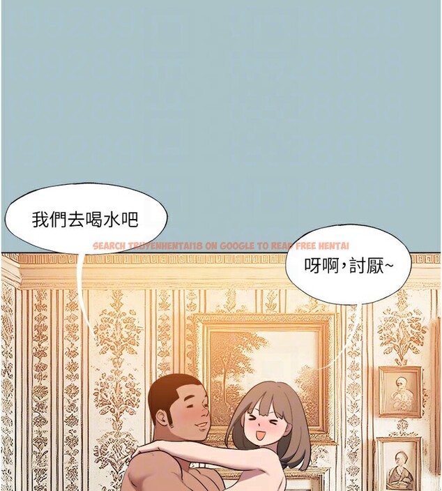 查看漫画進擊的巨根 - 第19話-看我怎麼操到妳全身虛脫 - www.tymanga.com中的2802616图片